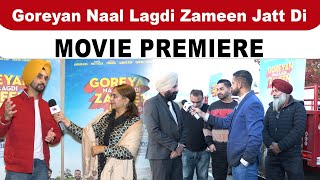 Goreya Nall Lagdi Zameen Jatt Di Movie Premiere  Latest Punjabi Movie  Sanjha TV [upl. by Aridaj]