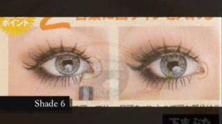 Makeup Tutorial for Geo Nudy Greys ♥ [upl. by Niletak]