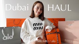 【HAUL】ドバイでの思い出や出会いをお話しながら購入品紹介🧡miumiu  HERMES  alo [upl. by Griswold578]