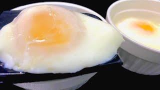 AIR FRYER POACHED EGGS RECIPE  How to cook poached eggs in air fryer [upl. by Hendry234]