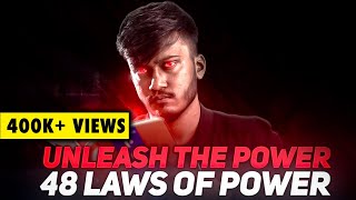 LAW 2  48 Laws Of Power  Friends vs Enemies Full Video  InfoVlogs Ep12 [upl. by Emerald]