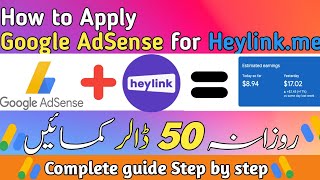 Heylinkme  Google AdSense 🤑  How To Earn Money From Heylink  Heylinkme Tutorial [upl. by Monah]