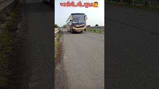 Driver rejo khabardar drawing driver drive highway drawing surat amreli travel [upl. by Kenwood]