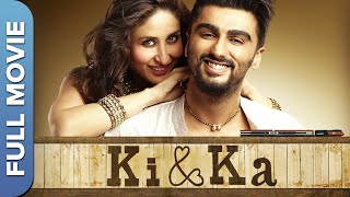 करीना कपूर और अर्जुन कपूर की सुपरहिट फिल्म  की amp का  Ki amp Ka  Kareena Kapoor Arjun Kapoor [upl. by Godfrey]