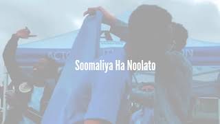 KHAALID KAAMIL  SOOMAALIYA HANOOLATO  New Somali Music Video 2021 Official Video [upl. by Ecinuahs]