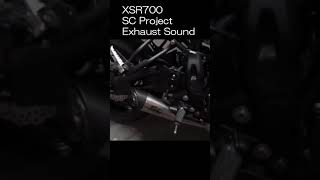 【XSR700】2023 BEST OF EXHAUST SOUNDS  PURE SOUNDS part46 shorts [upl. by Minni]