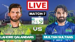 LIVE LAHORE QALANDARS VS MULTAN SULTAN MATCH 7 PSL 2024  LQ VS MS LIVE MATCH COMMENTARY [upl. by Ahsenrat]