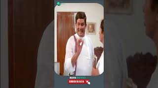 Tanikella Bharani Movie Comedy Short  Manamoviez [upl. by Bent]