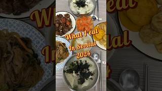 WHAT I EAT IN SEOLLAL 2024 koreanfood 만두떡국 갈비찜 southkorea koreanpancakes 동치미 [upl. by Renny873]