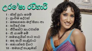 Uresha Ravihari  උරේෂා රවිහාරි  Top 10 old sinhala songs collection  Best of Uresha Ravihari [upl. by Ennaesor]