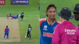 Why Was Amelia Kerr Given Not Out Despite Being RunOut After Harmanpreet Kaurs Throw During [upl. by Adlee]