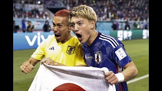 【カタールW杯】サッカー日本代表 総集編 『タマシイレボリューション』×『NIPPON』×『炎』 [upl. by Aiek555]