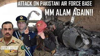 Attack on Pakistan air force base MM Alam Again  हिंदी में [upl. by Eelloh]