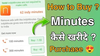 Indycall Me Call Minutes Kaise Purchase Kare। Indycall Me Recharge Kaise Kare। Buy Indy Minutes [upl. by Zehcnas]