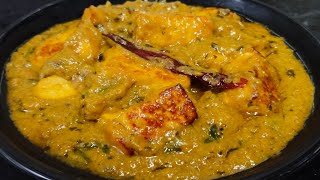 Nawabi paneer recipepaneer recipemughlai paneer recipepaneer masalahow to make nawabi paneer [upl. by Yleme]