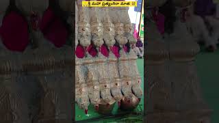 🌻Sri pratyangira mata 🌻pratyangirashorts vairalvideo trending nikumbhiladevifyp explore all [upl. by Tayler719]