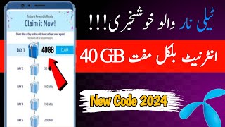 Telenor Free 40Gb internet kaisy hasil karay Telenor Free Mb code 2024Tec by Arslan [upl. by Esojnauj]