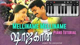 MELLINAME MELLINAME  TAMIL MELODY SONG [upl. by Arik476]