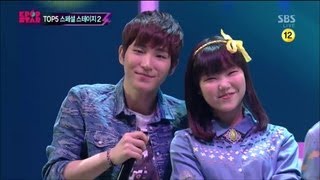 이수현  김일도  김민석  방예담 어땠을까 KPOPSTAR Season 2 [upl. by Bagger]