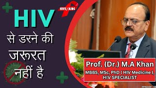 HIV AIDS के लक्षण  Understanding HIV  Expert Advice amp Support  jeetkichai [upl. by Yrallam]