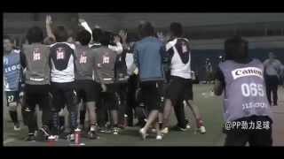 2013 J2 22節 横浜FCvs栃木SC 三浦知良 Kazuyoshi Miura GOAL [upl. by Eitsirk]