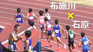 決勝 男子800ｍ 福井全中陸上2024 [upl. by Alleda404]