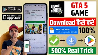 📥 GTA 5 MOBILE DOWNLOAD  HOW TO DOWNLOAD GTA V IN ANDROID  DOWNLOAD REAL GTA 5 ON ANDROID 2024 [upl. by Ogden]