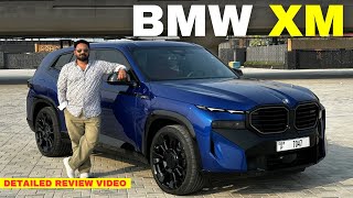 BMW XM New SUV🔥  Price 😮🔥 BMW XM 2023 Malayalam Review  Hani Musthafa [upl. by Reyaht946]