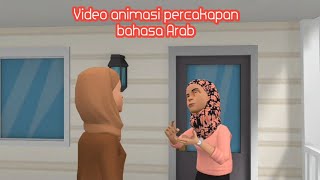 video animasi percakapan bahasa arab dasar [upl. by Ecnadnak]