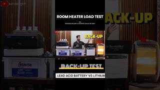 Room Heater LOAD Backup Test on Lead Acid Battery VS Lithium Battery shorts [upl. by Akehsat]