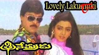 Trinetrudu Movie Songs  Lovely Lakumuki Video Song  Chiranjeevi Bhanupriya Teluguone TV [upl. by Anined363]