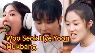 변우석 김혜윤 먹방 😋 그들은 먹는 모습까지 닮았습니다 너무 귀여워요 배고파요 ㅋㅋㅋ Byeon Woo Seok Kim Hye Yoon Mukbang [upl. by Randell]