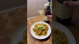 Паста с домашним  острым соусом Песто ☺️ рецепт в описании👍🏽 pasta pesto [upl. by Gunter653]