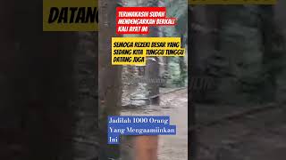 JADILAH 1000 ORANG ‼️ YANG MENGAAMIINKAN DOA INIshorts pintuberkah quotes doamustajab fyp [upl. by Gniy]