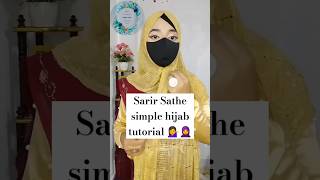 Sarir Sathe simple hijab tutorial  short shorts shortvideo youtubeshorts hijabstyle hijab [upl. by Melania]