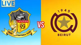 بارو vs النجمة بث مباشر دوري التحدي الآسيوي 2024 Paro FC vs Al Nejmeh SC Live [upl. by Boycey]