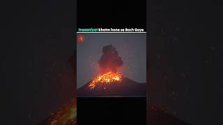 Toba super volcano eruption 😱facts shorts viralshorts [upl. by Hterrag388]