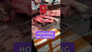 HONG KONG WET MARKET [upl. by Isabelle]