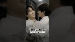 Девочки жду вас в телеграмм канале в шапке профиля🧸❤️🐰 bts army тэхён чонгук вигуки [upl. by Waneta]