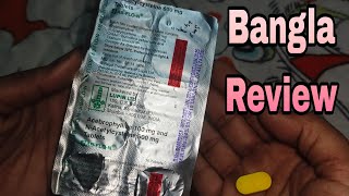 AB Flo N Tablets Honest Review In Bengali [upl. by Rannug811]