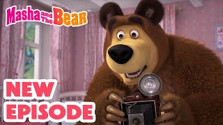 Masha and the Bear 2024 🎬 NEW EPISODE 🎬 Best cartoon collection 🤗 Masha Knows Best 🐰🍼 [upl. by Akcirre]