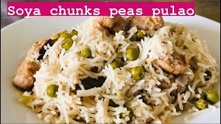 Soya chunks peas pulao  Meal maker recipe in rice cooker [upl. by Eicnarf]