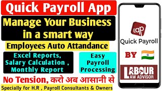 Free Payroll and Employee Attendance App  QuickPayroll Made in India Mobile App [upl. by Enelear]