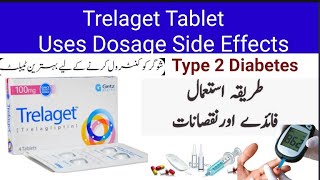 New Sugar Medicine Jo Hafte me aik bar Lain l Trelagliptin l Usesbenefits in hindi [upl. by Adnohs]