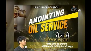 ANOINTING OIL SERVICE  MESSAGE BY PS KENNETH SILWAY [upl. by Eniad]