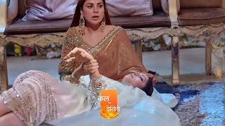 Preeta Find Varuns GF Aliya in Unconscious Condition  Kundali bhagya  Upcoming twist [upl. by Swartz590]