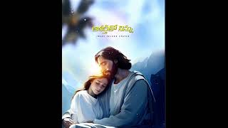 priyuda ni prema padhamul cherithi song status  jessypaulsongs rajprakashpaulsong [upl. by Gnel263]