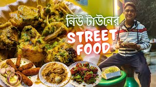 বিরিয়ানি কাবাব চাইনিজ কি নেই  Famous in Kolkata Street Food  Kebab Me Haddi  Foodie By The Lane [upl. by Macintyre]