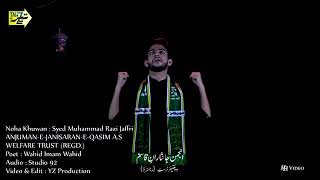 Hayyatuna Hussain as  New Noha 1440 Hijri 20182019  Syed Mohammed Razi Jaffri [upl. by Fassold759]