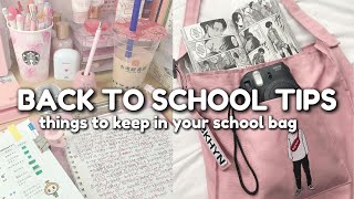 things to keep in your school bag🌷 back to school tips essential 🌸 softcore [upl. by Lowenstern]